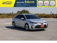 2020 Toyota Corolla Altis 1.6 (ปี 19-25) G Sedan