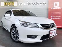 2014 Honda Accord 2.4 (ปี 13-17) EL Sedan AT