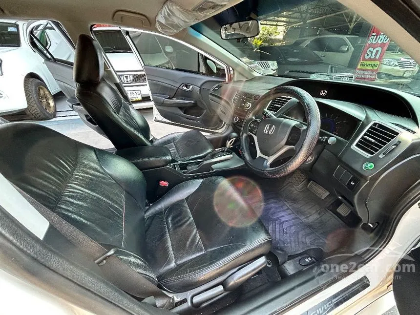 2015 Honda CIVIC ES Sedan
