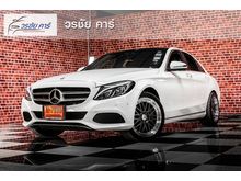 2017 Mercedes-Benz C350 2.0 W205 (ปี 14-19) e AMG Dynamic Sedan AT