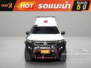 2024 Mitsubishi TRITON 2.4 GL Single Cab Pickup