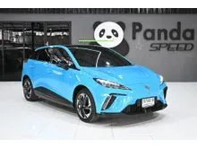 2023 MG MG4 0.0 (ปี 22-29) X Hatchback