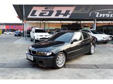 2005 BMW 323i 2.4 E46 (ปี 98-07) SE Sedan
