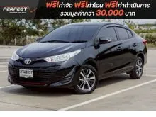 2019 Toyota Yaris Ativ 1.2 (ปี 17-22) Mid Sedan
