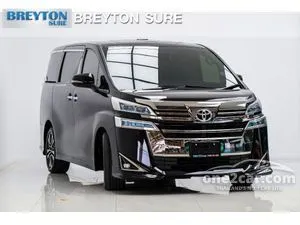 2019 Toyota VELLFIRE 2.5 ZG Edition Van