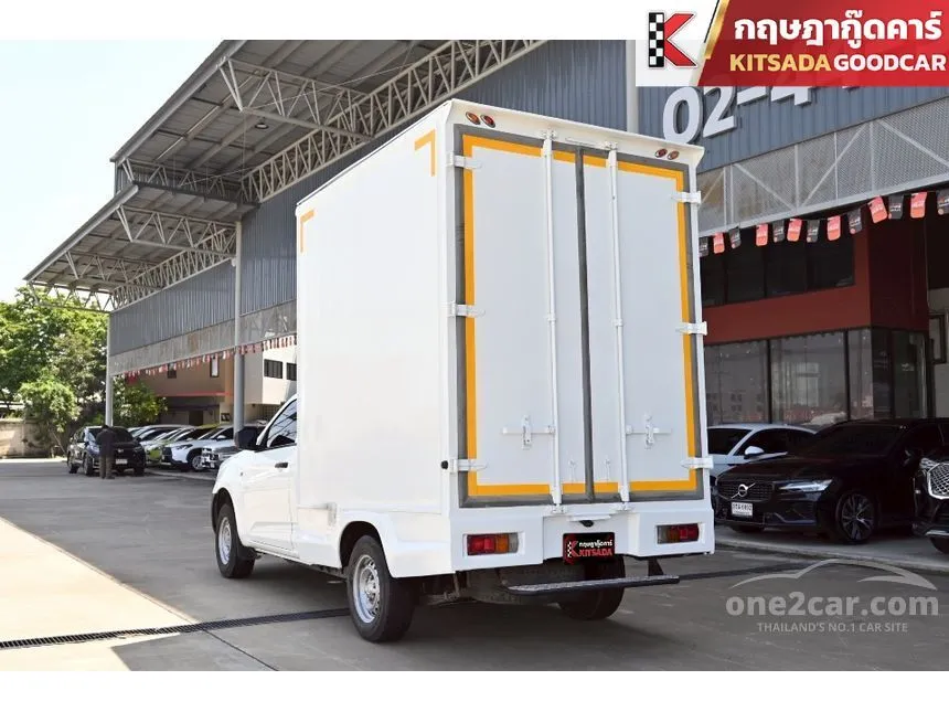 2023 Isuzu D-MAX B Spark Pickup