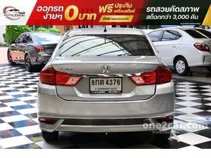 2019 Honda City 1.5 V Sedan