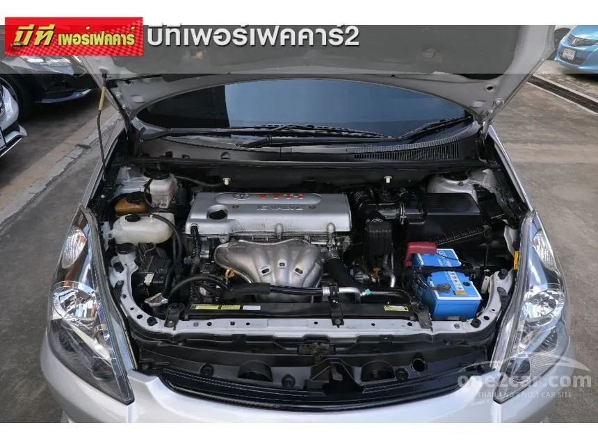2004 Toyota WISH Q Wagon