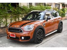 2019 Mini Cooper 2.0 F60 Countryman S Countryman Hatchback AT