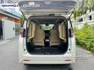 2019 Toyota VELLFIRE 2.5 HV X Van