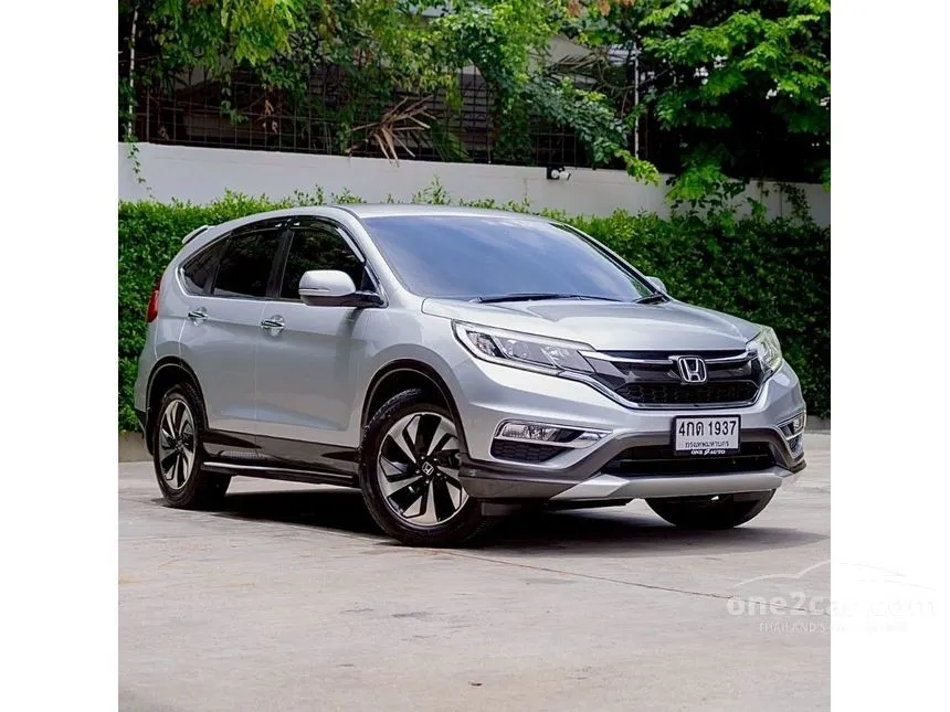 2015 Honda CR-V EL SUV
