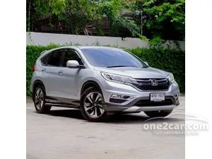 2015 Honda CR-V 2.4 EL SUV