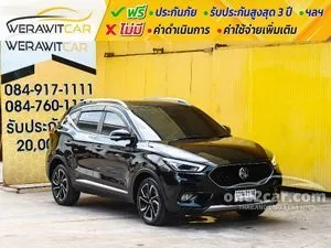 2022 MG ZS 1.5 X+ SUV