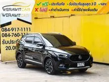 2022 MG ZS 1.5 (ปี 17-25) X+ SUV