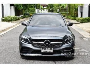 2020 Mercedes-Benz C220 2.0 d AMG Dynamic Sedan