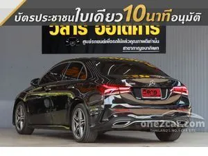 2022 Mercedes-Benz A200 1.3 AMG Dynamic Sedan