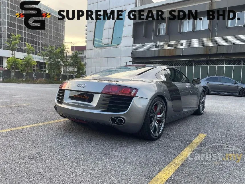 2012 Audi R8 Quattro FSI Coupe