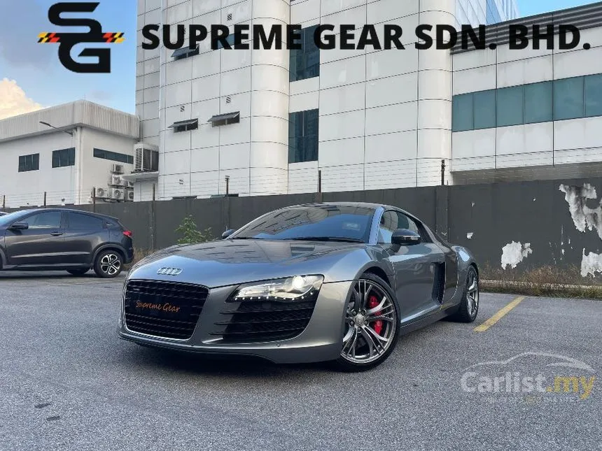 2012 Audi R8 Quattro FSI Coupe