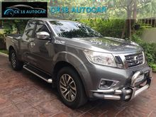 2017 Nissan NP 300 Navara 2.5 KING CAB Calibre V Pickup AT