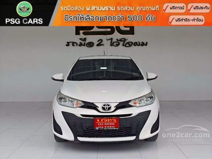 2019 Toyota YARIS E Hatchback
