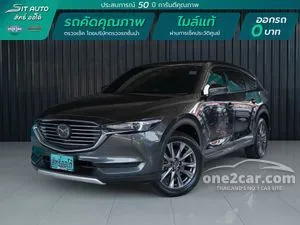 2021 Mazda CX-8 2.5 SP SUV