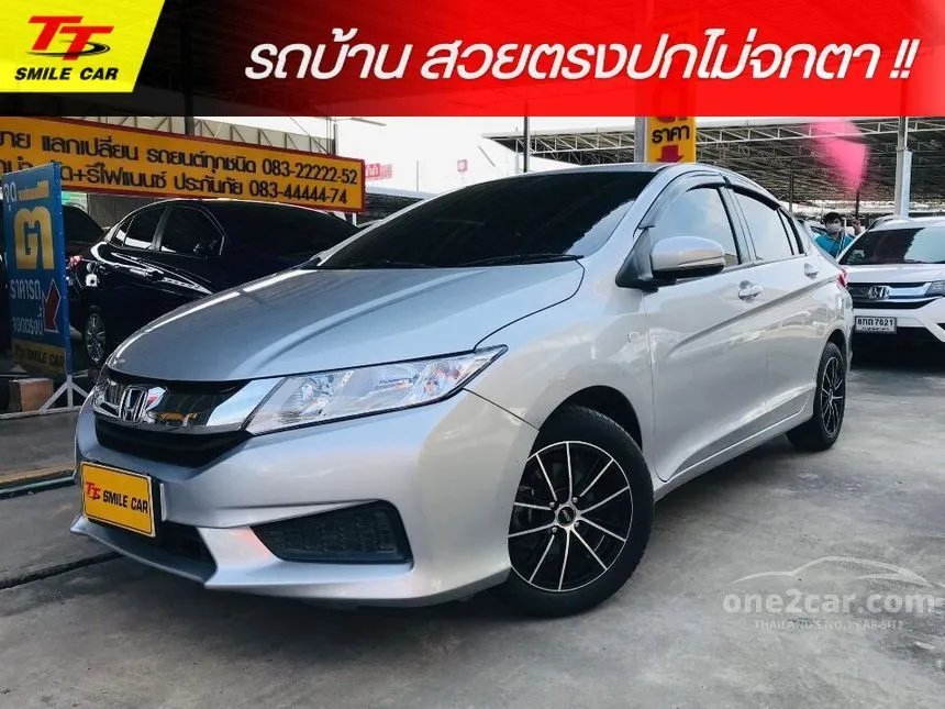 2015 Honda City S i-VTEC Sedan