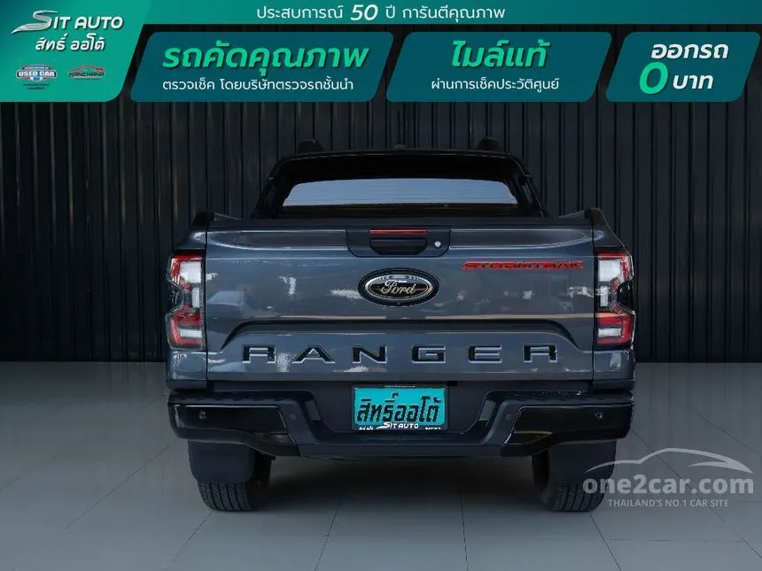 2023 Ford RANGER Stormtrak Double Cab Hi-Rider Pickup
