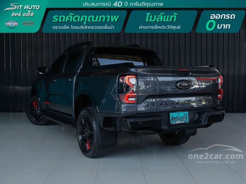 2023 Ford RANGER Stormtrak Double Cab Hi-Rider Pickup