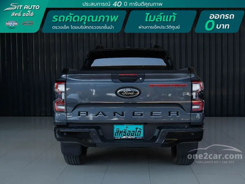 2023 Ford RANGER Stormtrak Double Cab Hi-Rider Pickup