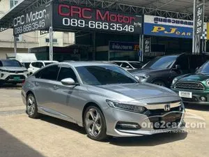2022 Honda ACCORD 2.0 (ปี 19-23) e:HEV EL+ Sedan