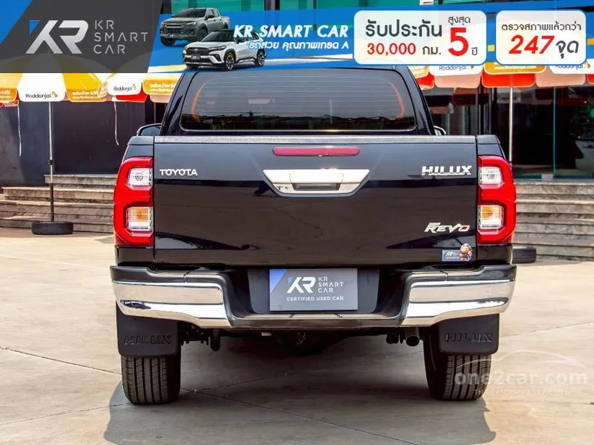 2021 Toyota HILUX REVO Prerunner Entry Smart Cab Pickup