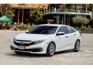 2021 Honda CIVIC 1.8 EL Sedan