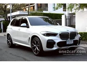2021 BMW X5 3.0 xDrive45e M Sport SUV