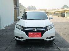 Honda HRV E Cvt AT 2017 Putih TV Floating - Km 20ribuan - Service Record - Tangan 1 - Kredit DP MURAH