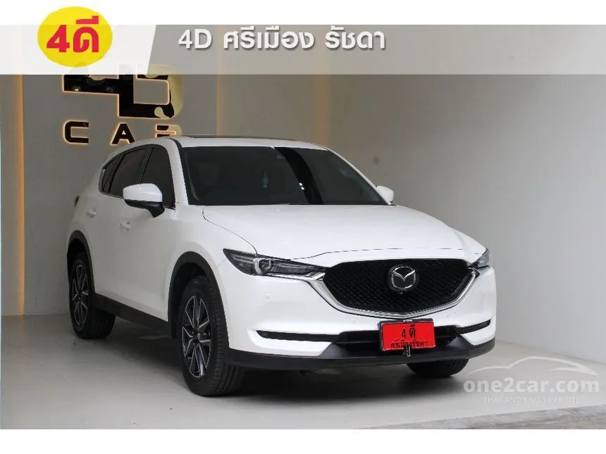 2020 Mazda CX-5 SP SUV