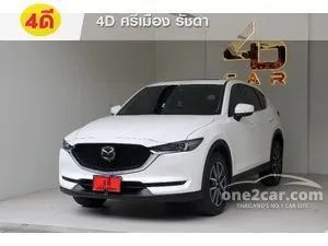 2020 Mazda CX-5 2.0 SP SUV