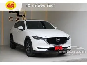 2020 Mazda CX-5 2.0 SP SUV