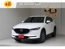2020 Mazda CX-5 2.0 (ปี 17-26) SP SUV