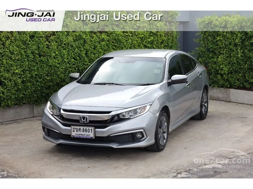 2021 Honda CIVIC EL Sedan