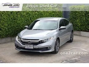 2021 Honda CIVIC 1.8 EL Sedan