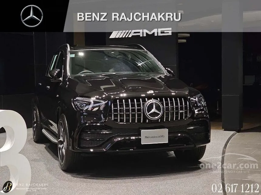 2022 Mercedes-Benz GLE53 AMG 4MATIC+ SUV