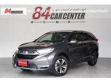 2018 Honda CR-V 1.6 (ปี 17-21) DT E SUV