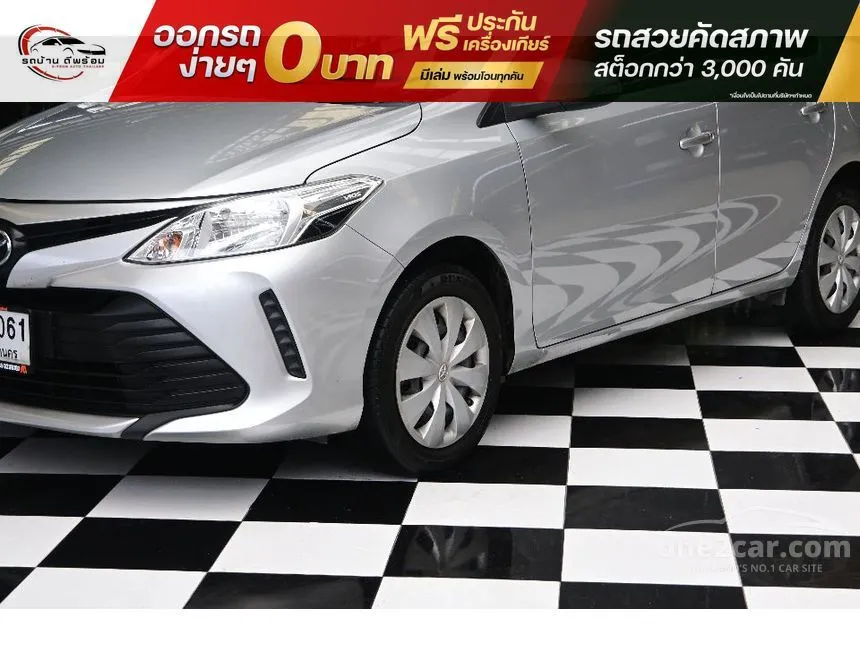 2022 Toyota VIOS Entry Sedan