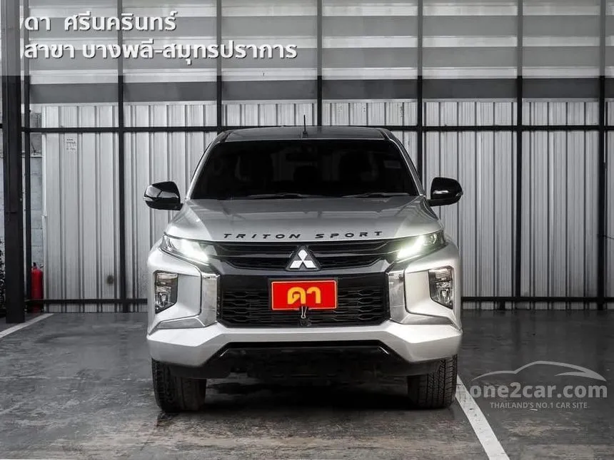 2022 Mitsubishi Triton GT Plus Pickup