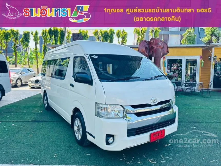 2019 Toyota HIACE VVTi Van