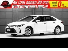 2022 Toyota Corolla Altis 1.6 (ปี 19-25) G Sedan