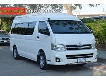 2013 Toyota Hiace 2.5 COMMUTER (ปี 05-16) D4D Van MT