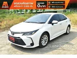 2020 Toyota Corolla Altis 1.6 G Sedan