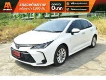 2020 Toyota Corolla Altis 1.6 (ปี 19-25) G Sedan