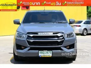 2023 Isuzu D-MAX 1.9 S Space Cab Pickup